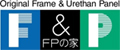 F&P FPの家